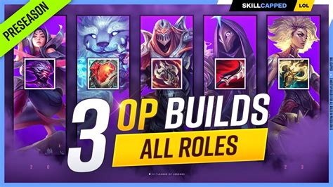 op builds lol.